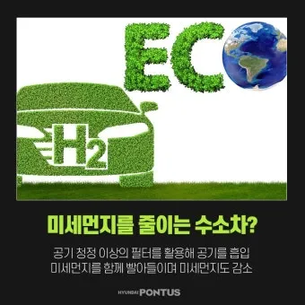 전동스쿠터 보장구 급여 적용 받는 완벽 가이드 최대 380만원 정부 지원금 100 활용법으로 신청팁_16