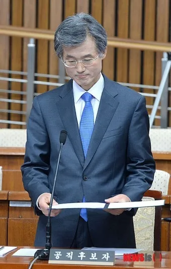 조희대 대법관 프로필 조희대 대법원장 임기 조희대 임기 조희대 탄핵 조희대 녹취에 대한 이슈정리_18