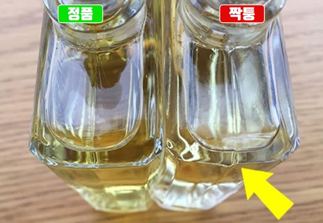 짝퉁향수 정품향수 구별, 명품향수, 크리스찬디올, 자도르, 샤넬향수, 베르사체향수, 팁줌 매일꿀정보