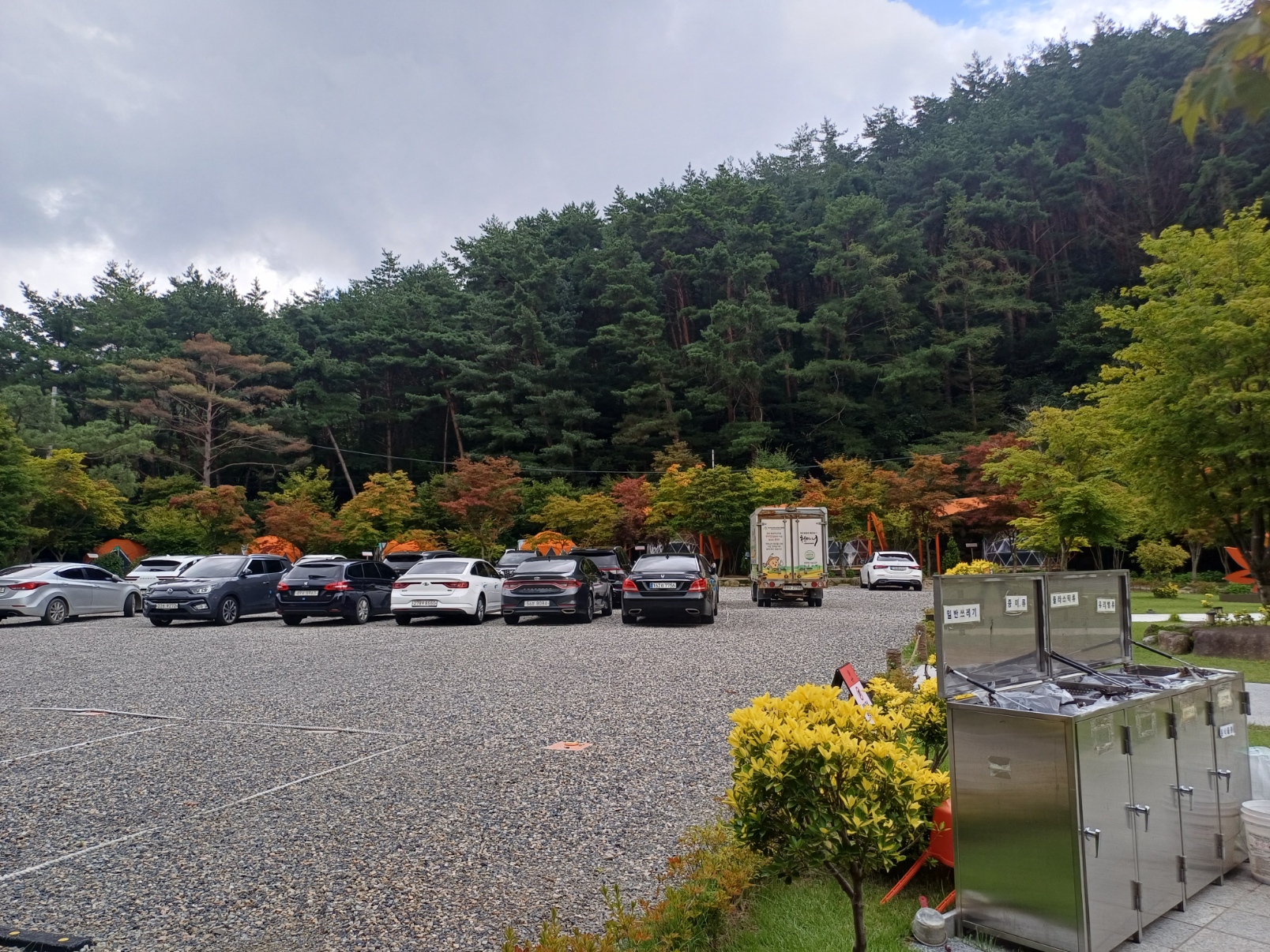 주차장