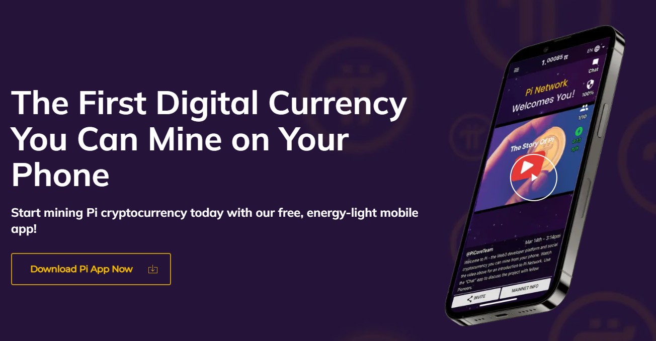 파이코인 상장 전망