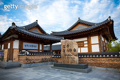 전주 한옥마을