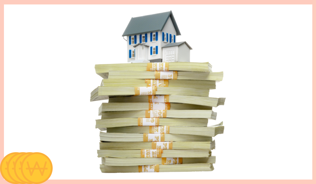 아파트 전세 보증보험