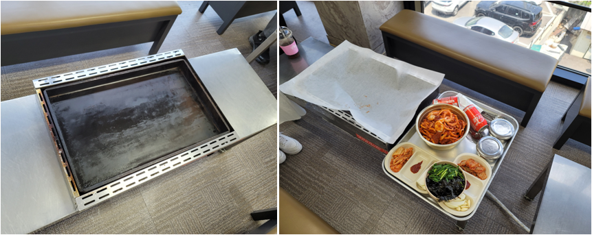 오리주물럭 세팅