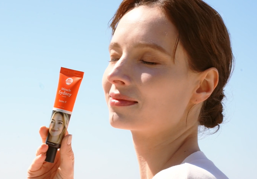 호주 주름크림 옥순 얼굴 주름 없애는 법 (+가격, 20%할인쿠폰)