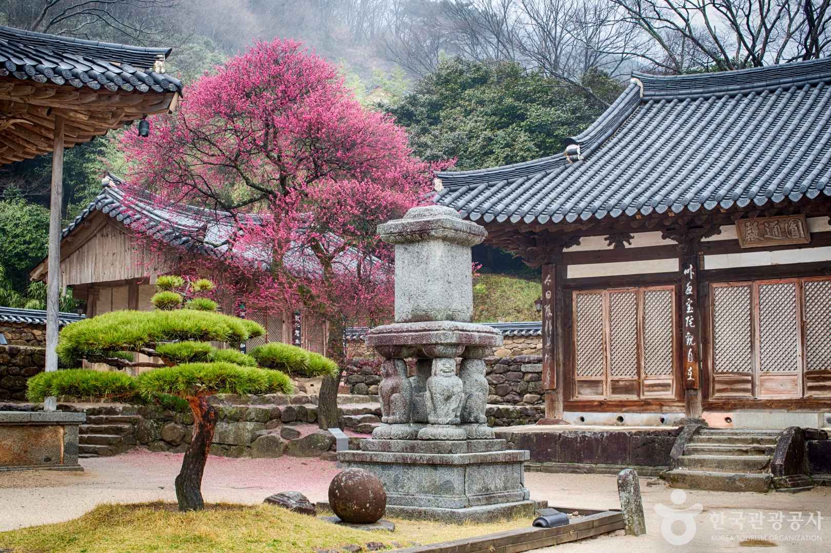 화엄사 사사자 삼층석탑