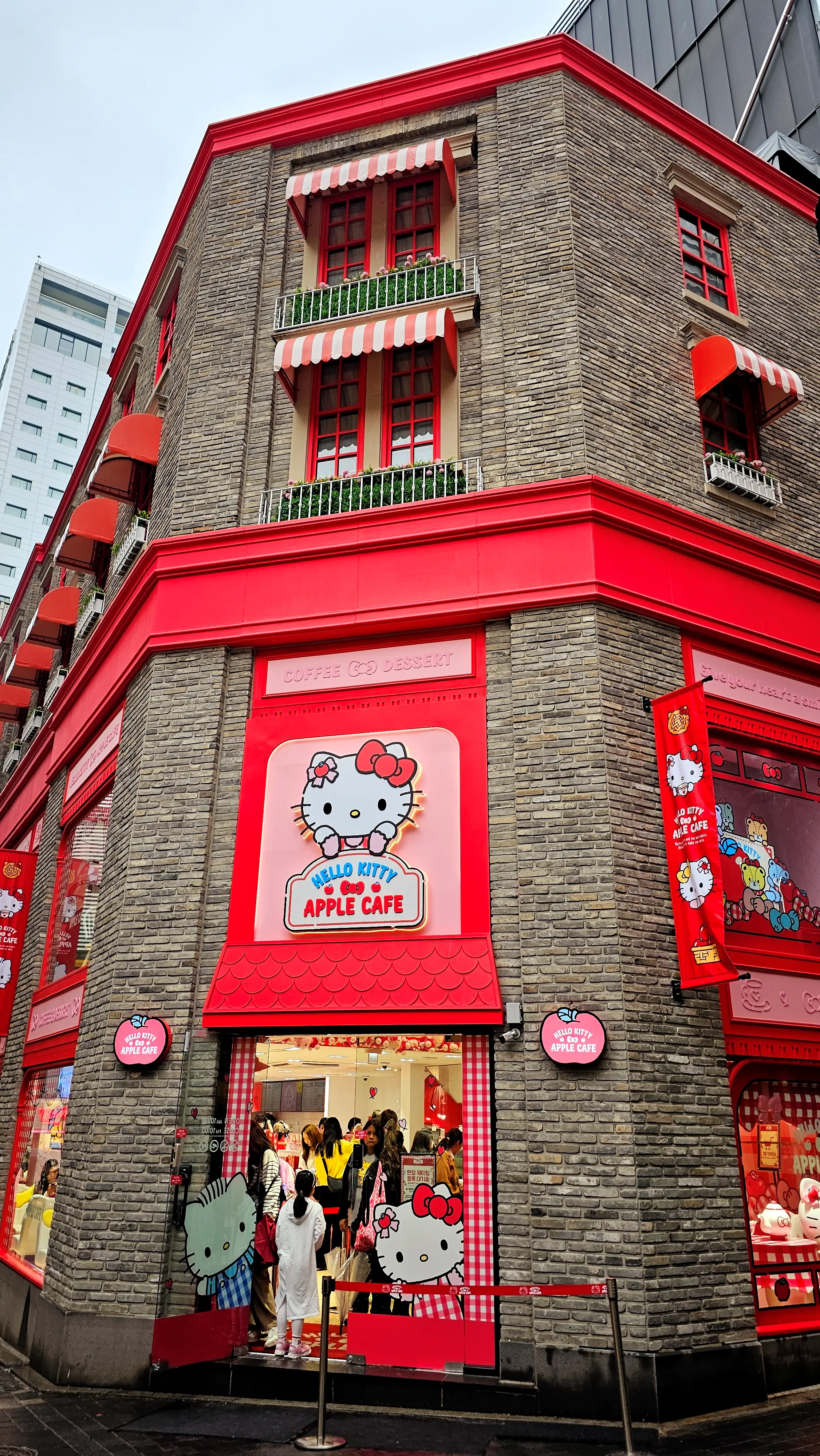 헬로키티 애플카페 외부