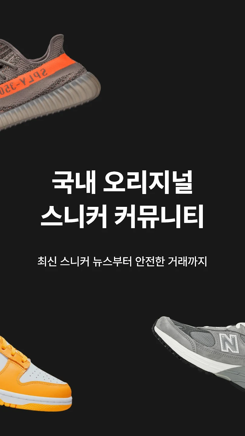 풋셀 살펴보기 1