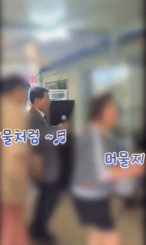 백경현 구리시장 야유회 논란