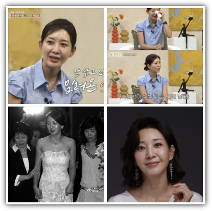 이아현 나이, 키, 학력, 프로필, 근황, 세 번 이혼, 이유, 반응, 결혼 및 자녀 입양, 향후 전망