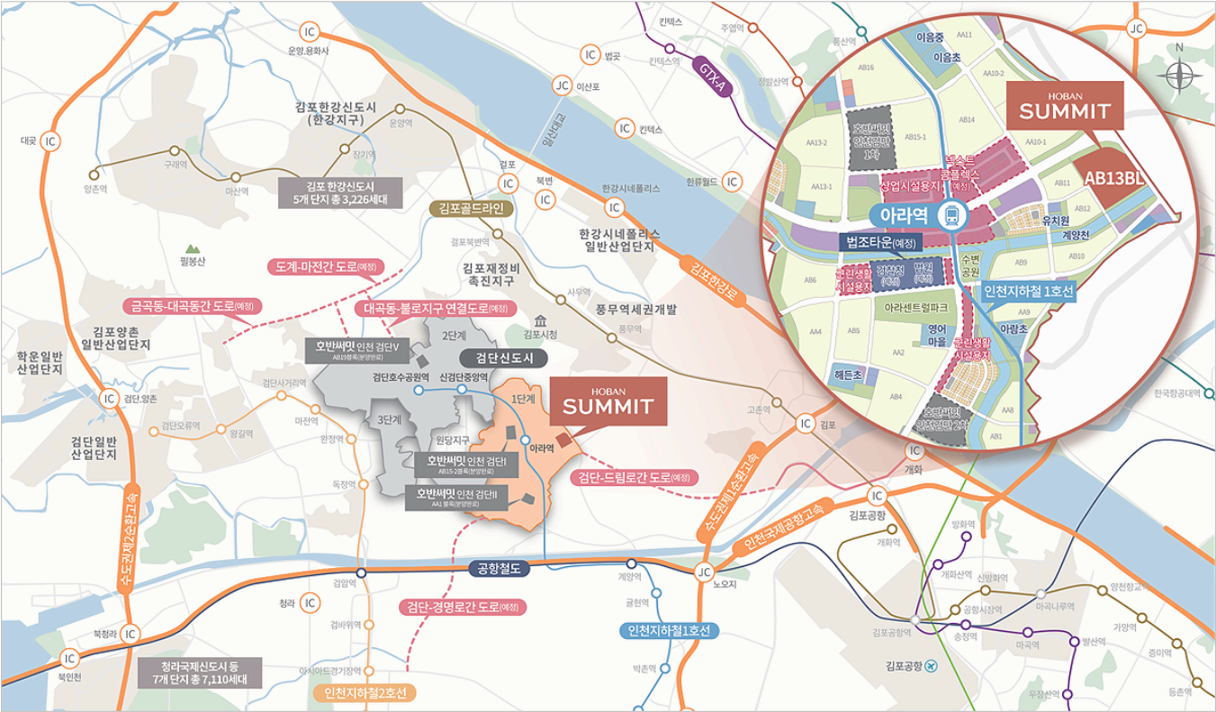 인천 검단신도시 AB13블록 호반써밋 III 위치