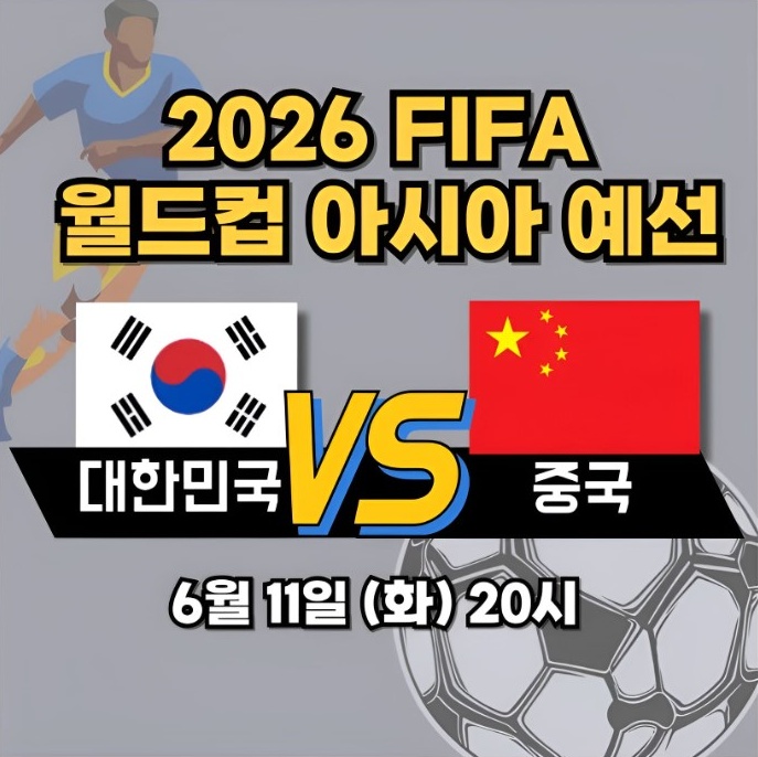 아로스 팝업