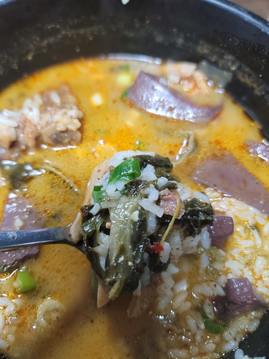 강화도 옛날주막집 설렁탕의 해장국