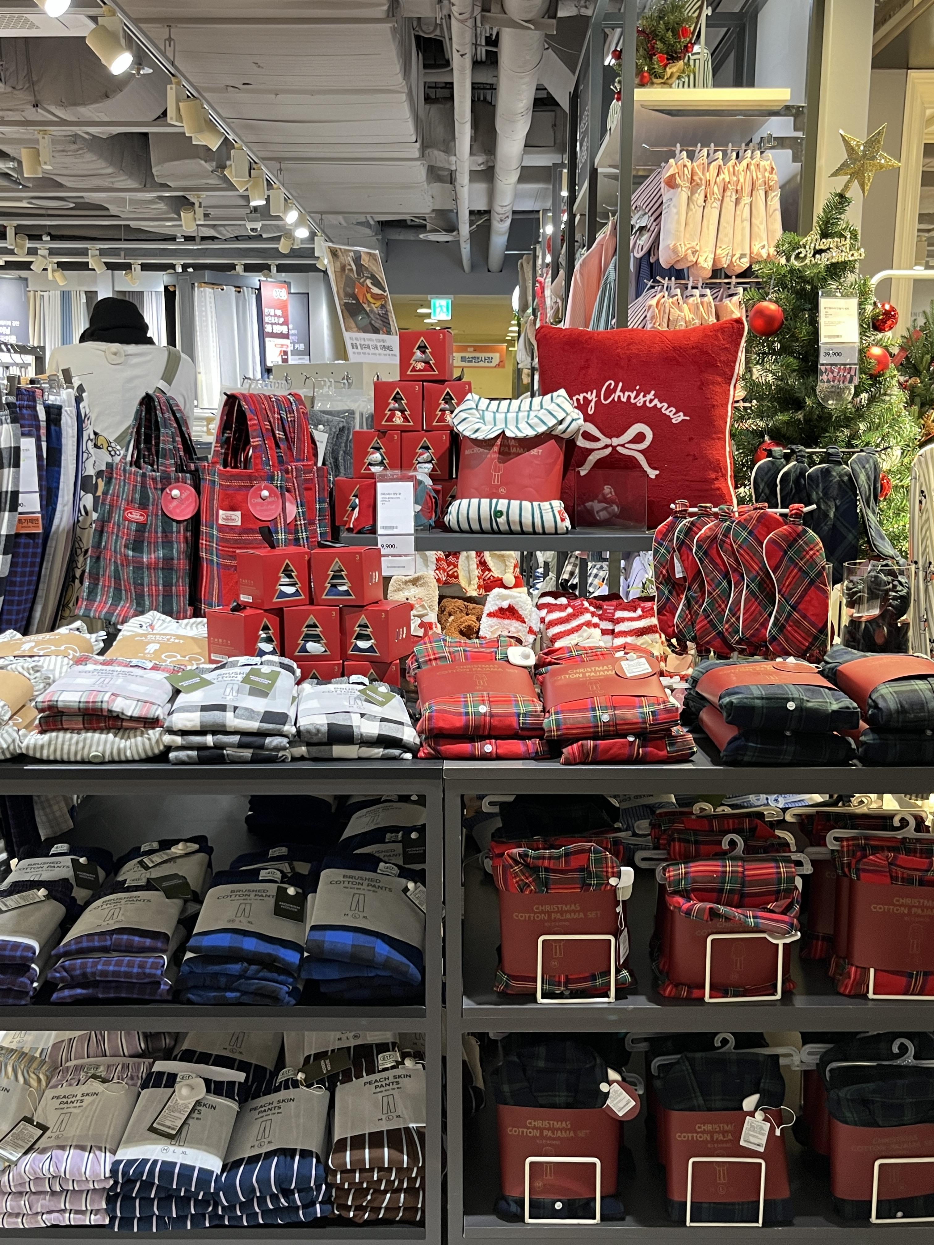 모던하우스 크리스마스