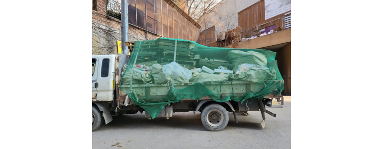 서울 중랑구 중고가전