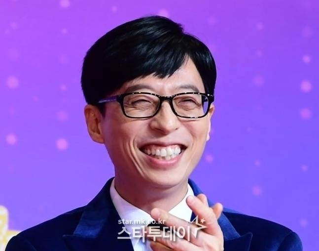 유재석, 77억 대출 받아 '이 사업' 한다