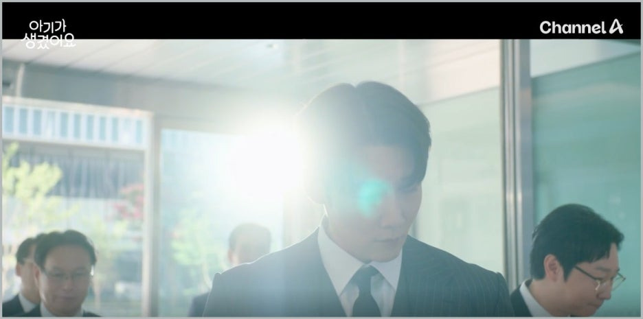 아기가 생겼어요 기본정보 등장인물 출연진 OTT 강두준 한정음 황미란