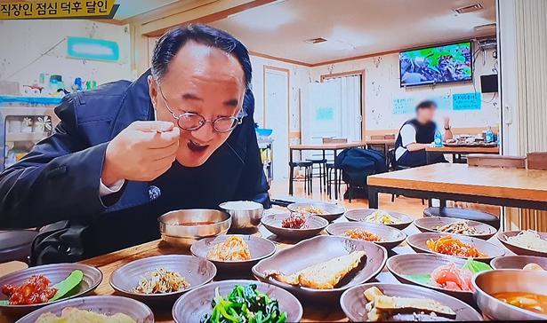여기래 식당 대표 메뉴