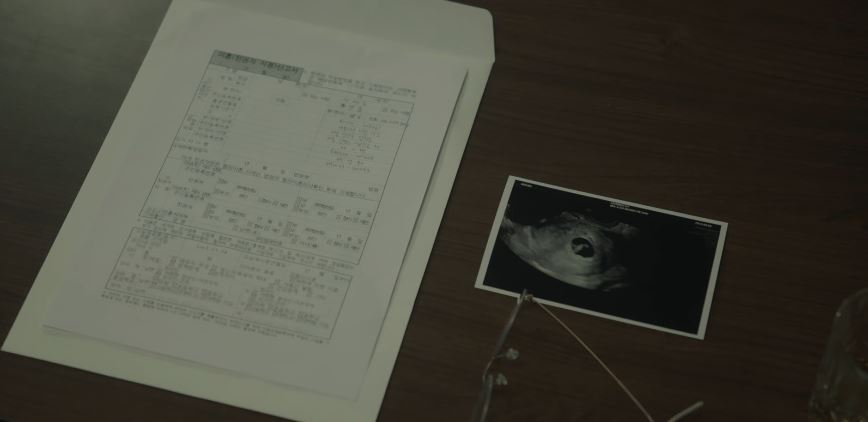 마에스트라_4회