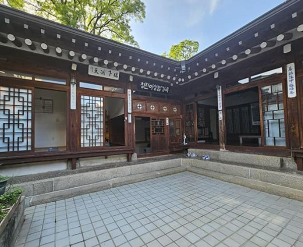 청와대 주변 서울 관광지 추천