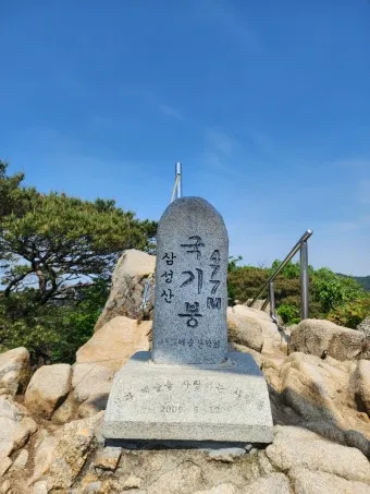 안양 삼성산 등산코스 관악역 석수역 지도_13