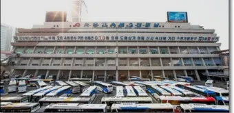 고속버스터미널 예매 시간표 맛집_15