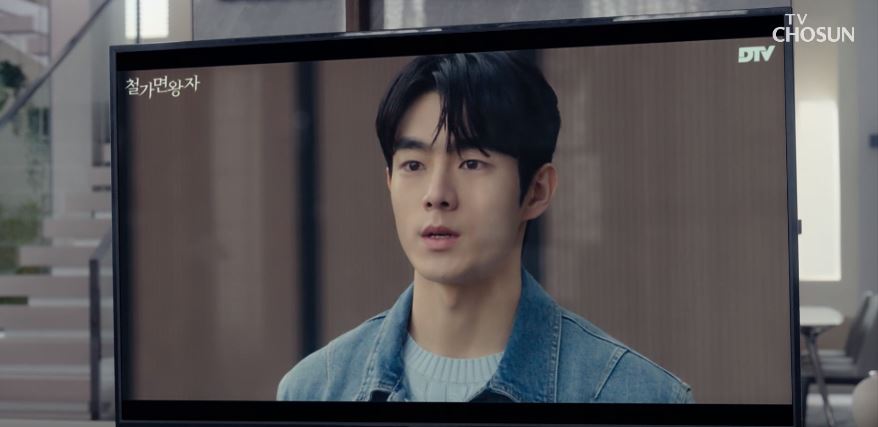 아씨두리안_6회