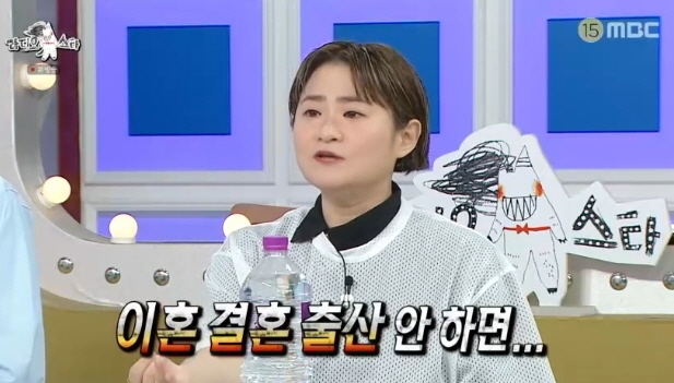 김신영 나이