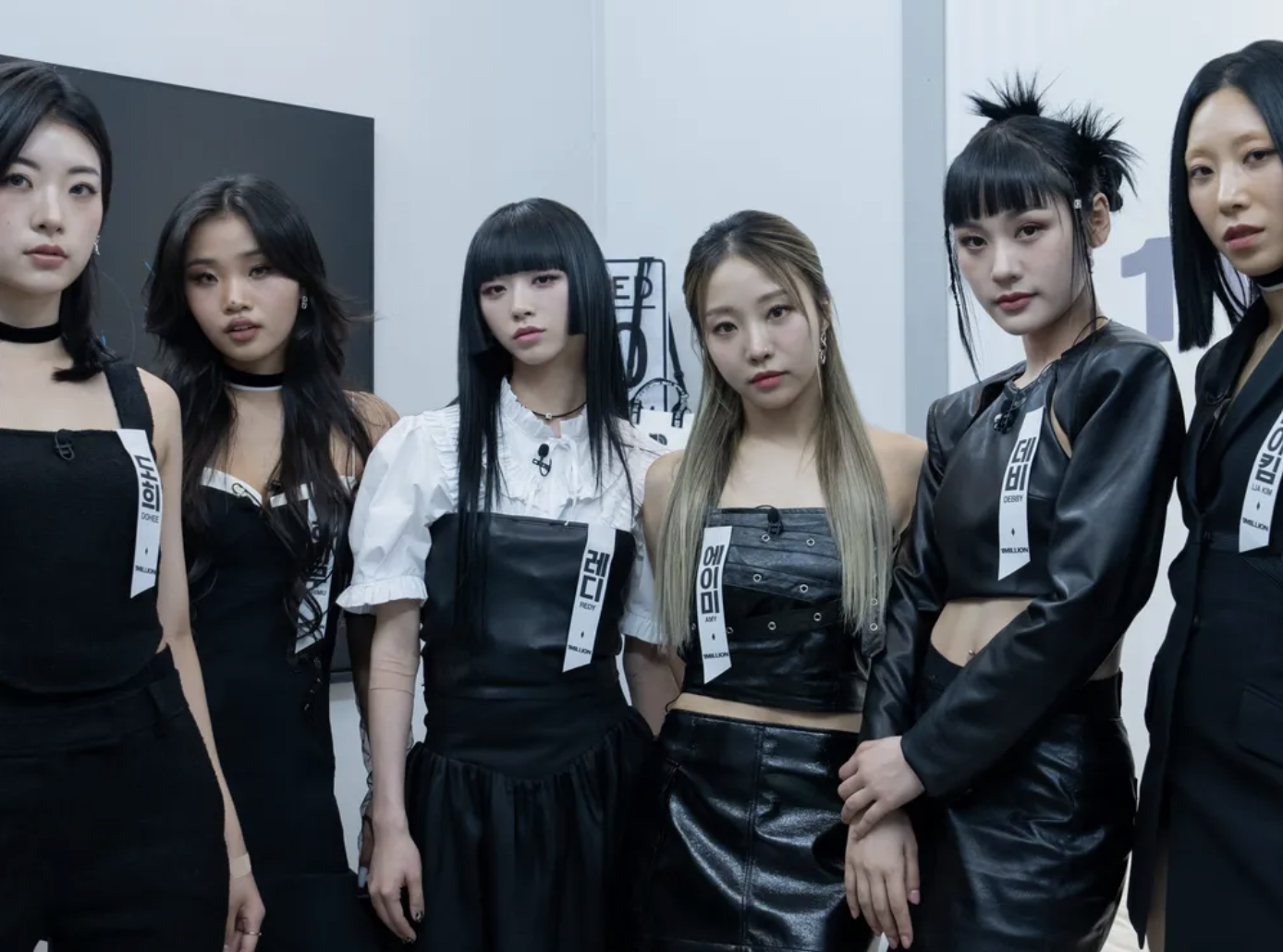 리아킴 미나명 갈등