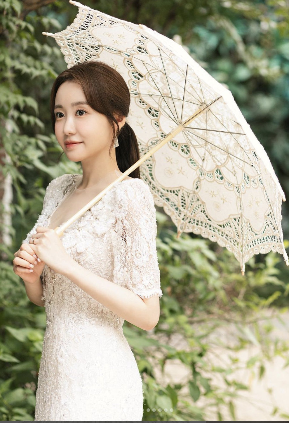 이예림 결혼 웨딩