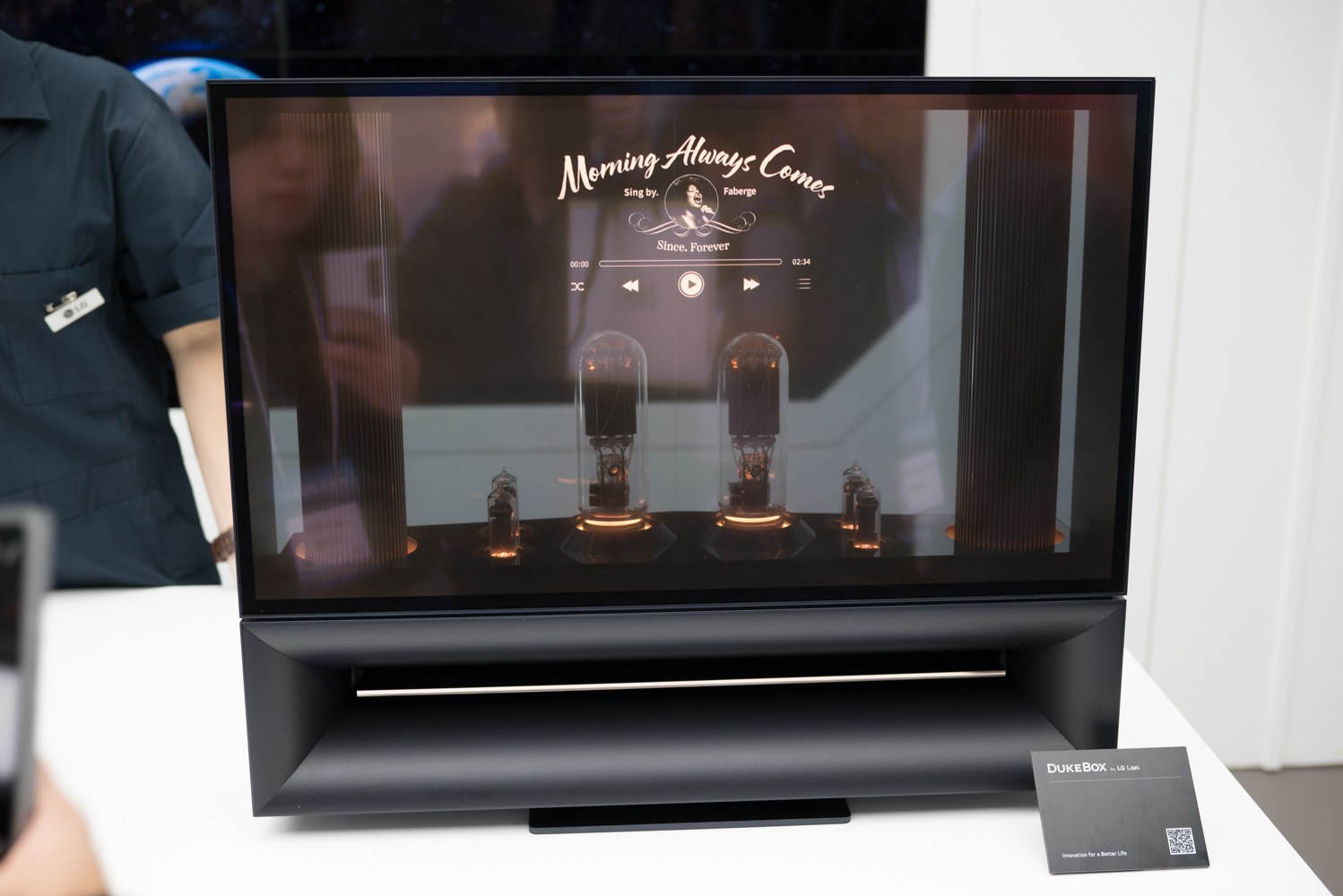 2024 한국전자전