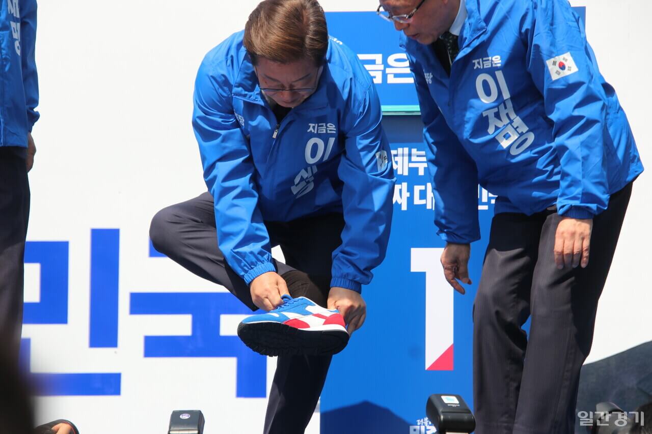 이재명 운동화 리복 클래식 레더 GY1522 구매 방법 총정리