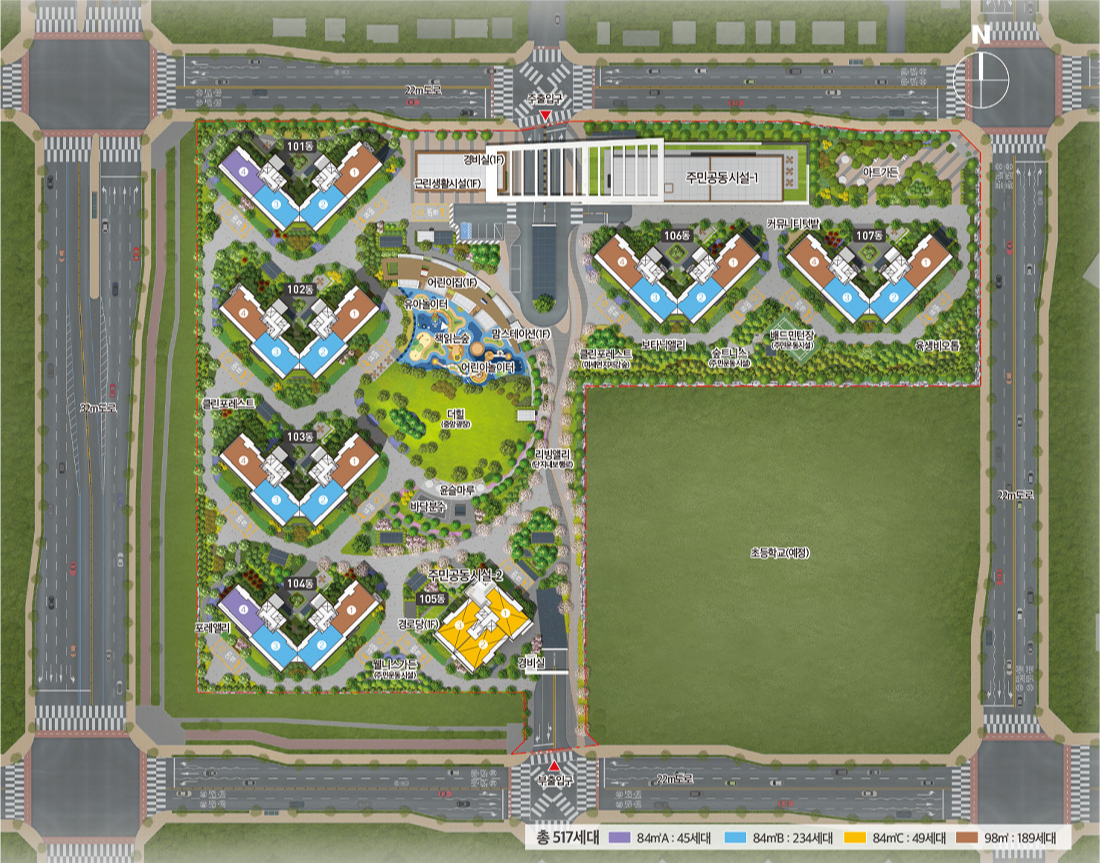 고덕 자연앤 하우스디 개요