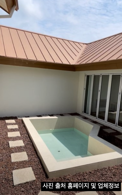 천국보다아름다운 8화 하와이안셔츠남자 따라 강화도 촬영지로 떠나는 여행