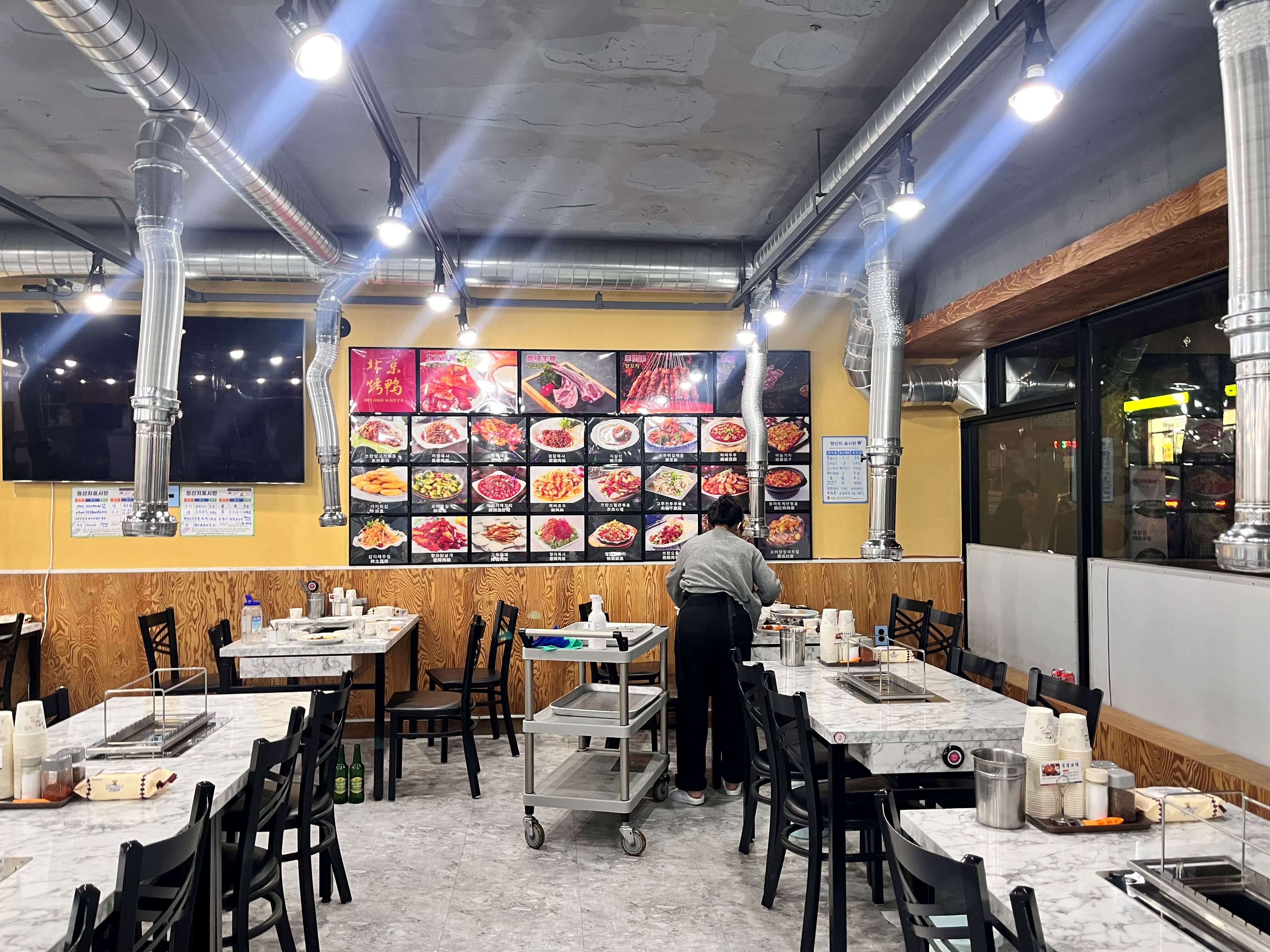 김해 어방동 양꼬치 맛집 북경오리