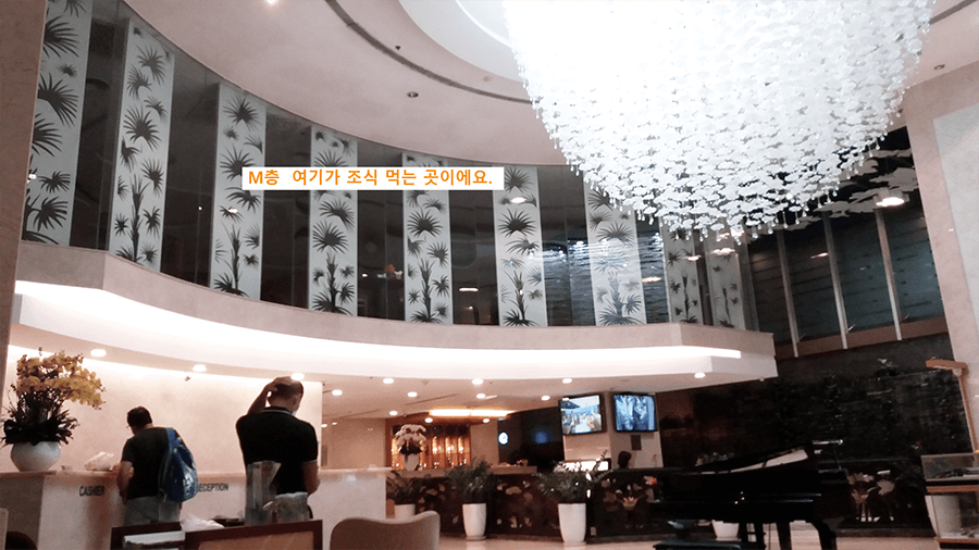 호치민 1군 호텔 에덴스타 사이공 호텔