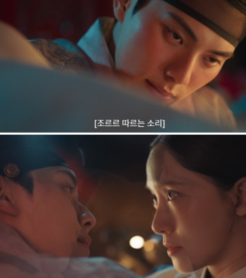 뽀뽀하기 전 모습