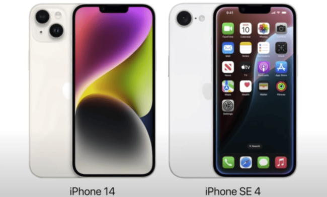애플-아이폰-SE4