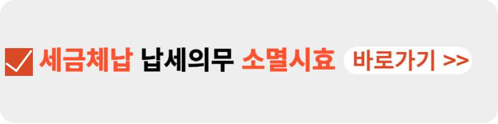 ์ธ๊ธ์ฒด๋ฉ-์ด๋ฏธ์ง