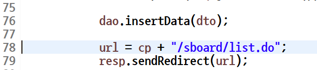 읽어오는 list.jsp를 리다이렉트 요청