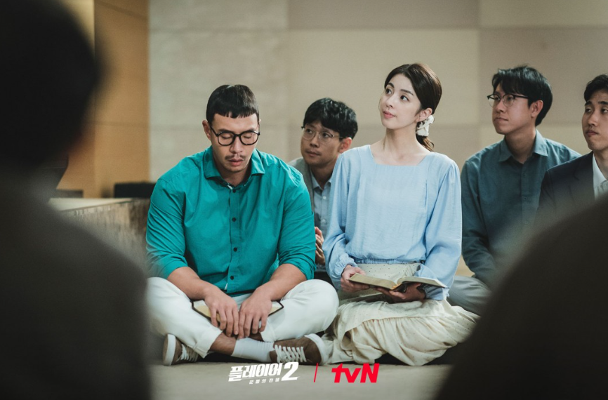 플레이어2 꾼들의 전쟁 재방송 줄거리 시청률 몇부작 OTT