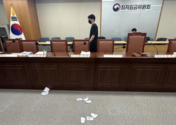 최저임금차등적용