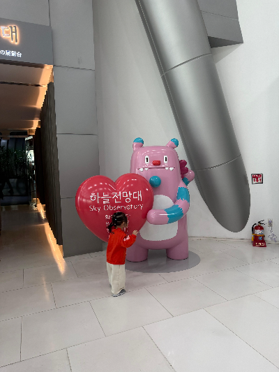 서울시청 하늘전망대 아기랑 방문 후기｜무료 전망대부터 지하 1층 키즈라운지까지