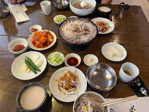 거대곰탕