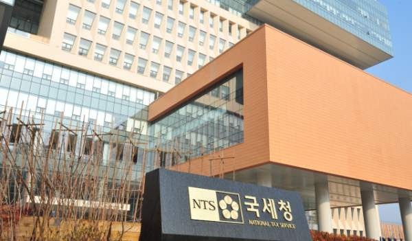 근로장려금
