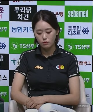 최지민 당구선수 LPBA 8강 진출