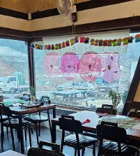 봉쌈밥상