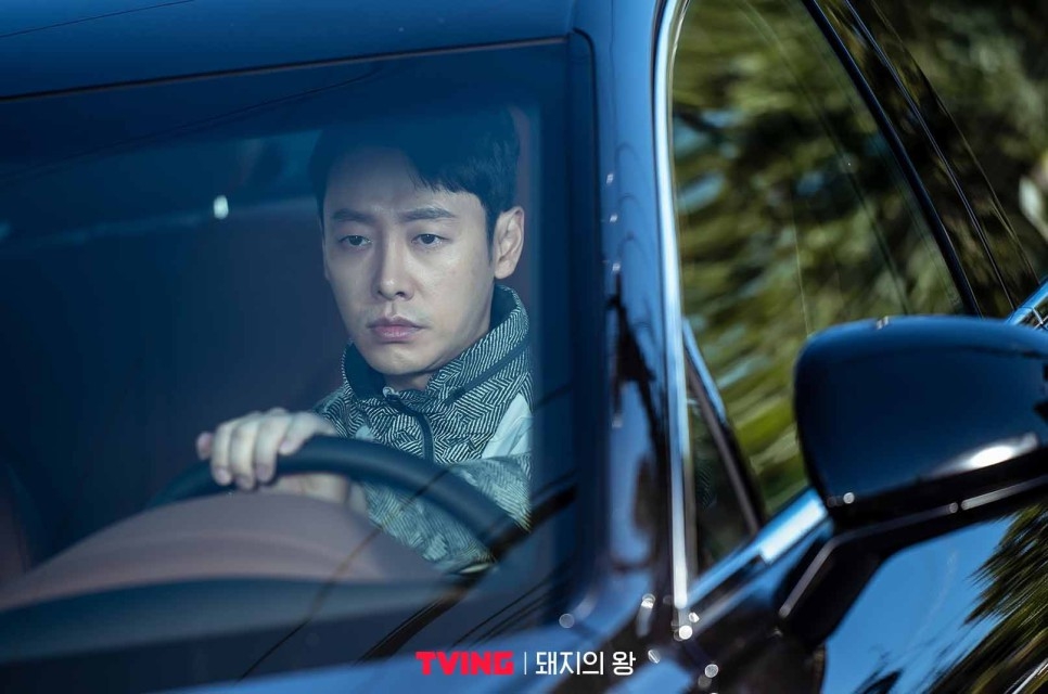 티빙 오리지널 드라마 [돼지의 왕]