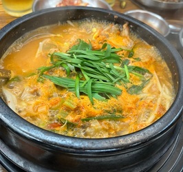 순대국집