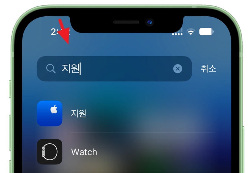 애플케어플러스-가입방법